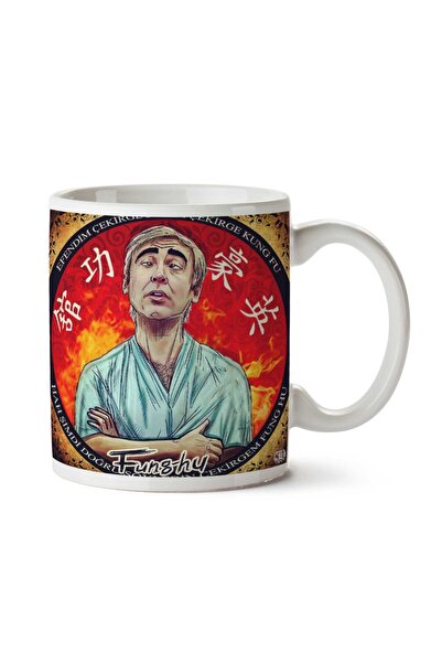 ART HEDİYE كوب مطبوع على الجانبين من Şener Şen Fung Hu Sirim Grasshopper