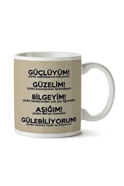 ART HEDİYE كوب مطبوع عليه "أنا قوي، أنا جميل، أنا أعلم، أنا محب، أستطيع أن أض...