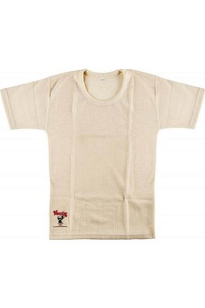 ARER Unisex Kids Hasyün Half Sleeve Undershirt