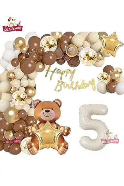 Bkmc Розкішний коричневий сидячий ведмідь Крем 5 років Набір повітряних кульо...