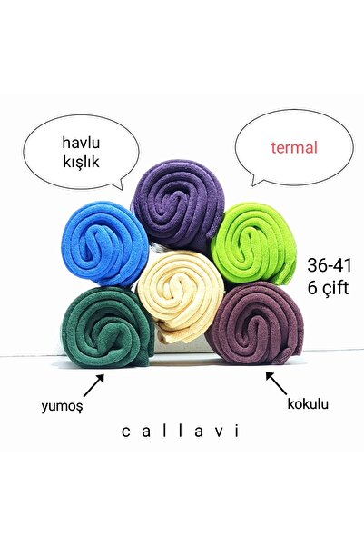 CALLAVI Bamboo Thermal Thick Winter Towel Socks 6 Pairs