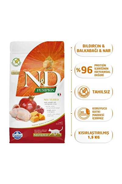 N&D ND Pumpkin Tahılsız Bıldırcın Etli ve Narlı Yetişkin Kedi Maması 1.5 KG
