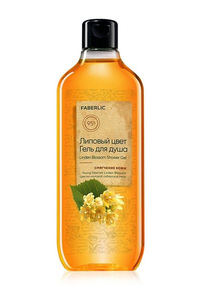 Faberlic Linden Color Shower Gel - 380 ml