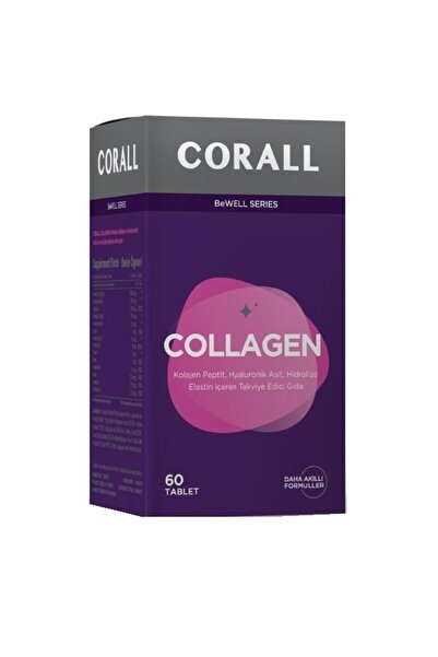 CORALL الكولاجين 60 قرص
