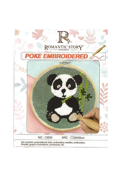 orhanucuzluk Κιτ εκκίνησης Punch No:C5024 Panda