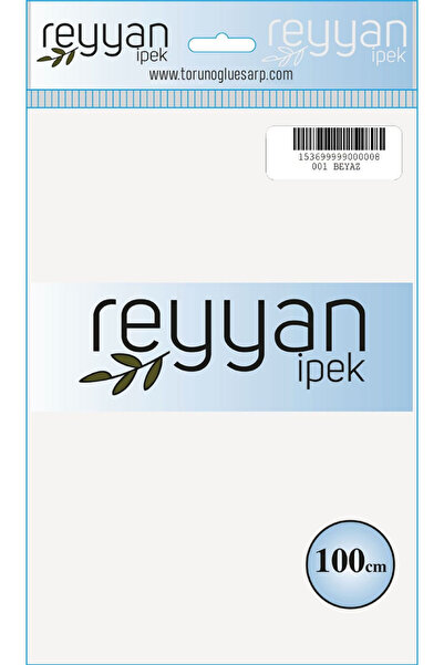 REYYAN Plain Color Embroidery Writing 100 cm 5 Pieces Mixed 4 (001/001/001/070/070)