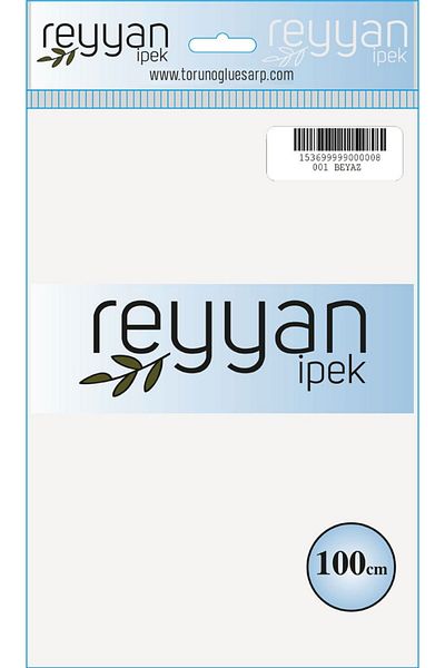 REYYAN Μονόχρωμη Κέντημα Γράψιμο 100 cm 5 Τεμάχια Μικτό 4 (001/001/001/070/070)