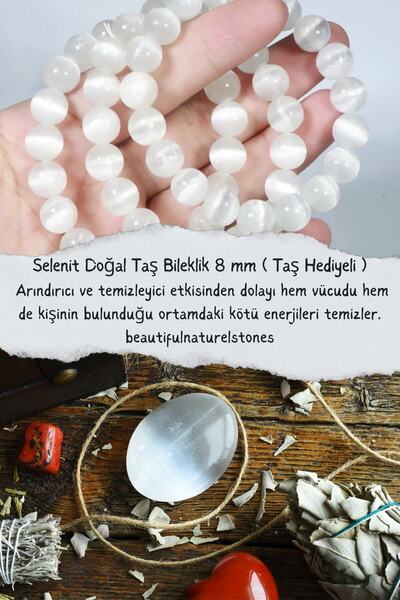 Nelleovana سوار من الحجر الطبيعي متعدد الجودة من السيلينيت (مع هدية كبيرة من ...