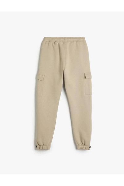 Koton 4wkb40119tk Boy's Tracksuit Bottom Beige