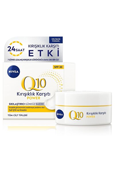 NIVEA Q10 Power Kırışıklık Karşıtı Etkili Süper Gündüz Kremi Spf 30 Güneş Kor...