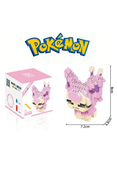 ThreeMB Toys بوكيمون 4لغز كتلة الجزء سكيتي