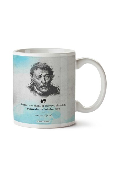 ART HEDİYE كوب مطبوع على الجانبين من مونير أوزكول وورلد مملوء بالكدمات