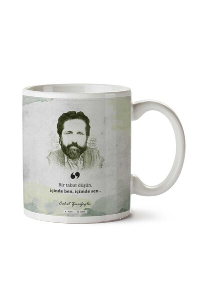 ART HEDİYE كوب كاهيت زاريفوغلو مطبوع عليه وجهين