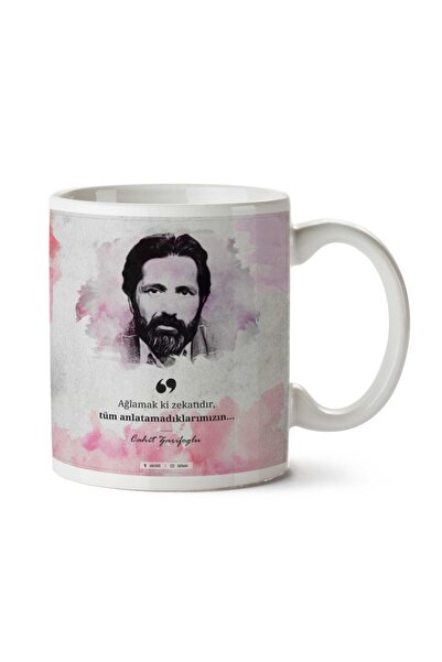 ART HEDİYE كوب كاهيت زاريفوغلو للبكاء مطبوع على الجانبين