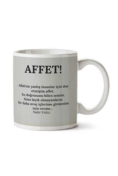 ART HEDİYE كوب مطبوع على الجانبين من Nebi Yıldız Affet