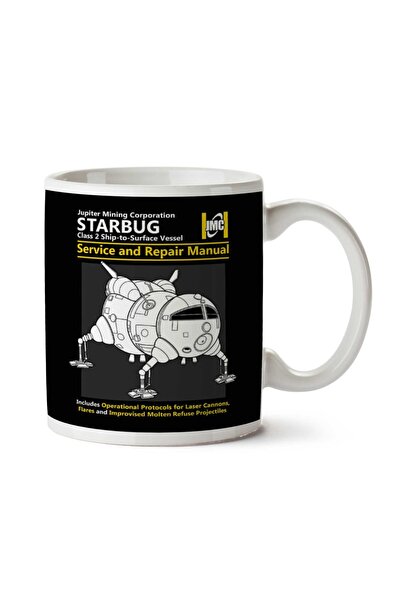 ART HEDİYE دليل خدمة وإصلاح Red Dwarf Starbug كوب كوب مطبوع على الجانبين
