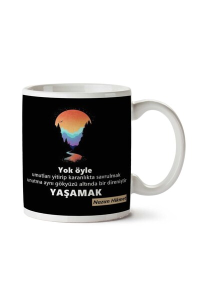 ART HEDİYE كوب مطبوع على الجانبين من Nzım Hikmet Living