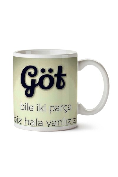 ART HEDİYE الحمار حتى قطعتين نحن لا نستمر في الجانب.png كوب مطبوع على الجانبين