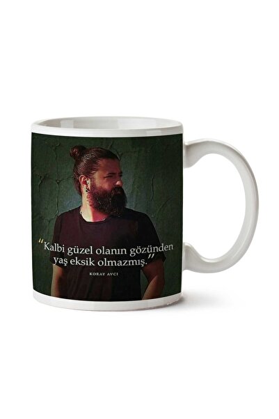 ART HEDİYE كوب كوراي هانتر مطبوع عليه قلب جميل على الجانبين