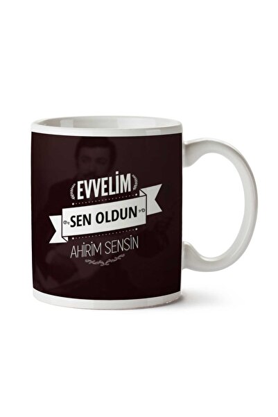 ART HEDİYE كوب مطبوع على الجانبين من My Dear You Became My Dear