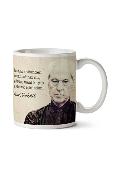 ART HEDİYE كوب نوري باكيديل يحافظ على الإنسان من قلبك مطبوع عليه وجهين