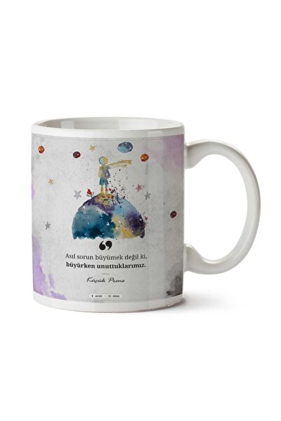 ART HEDİYE كوب مطبوع على الجانبين من Little Presns لا يوجد مشكلة في النمو