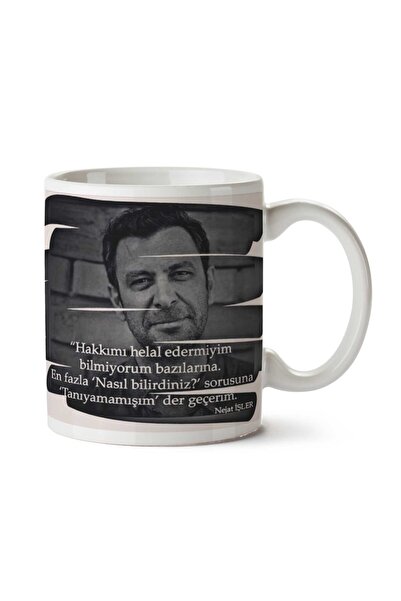 ART HEDİYE كوب مج مطبوع على الجانبين من Nejat Things I Didn't Know