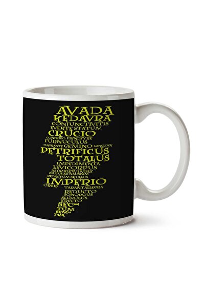 ART HEDİYE Cursed!بواسطة كوب مطبوع على الجانبين