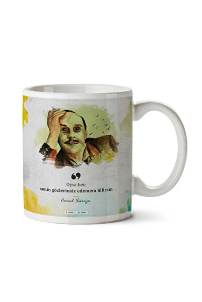 ART HEDİYE كوب مطبوع على الجانبين من Cemal Oysa Süreya