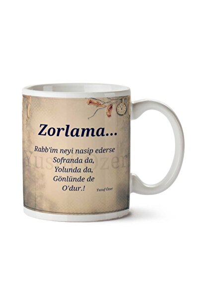 ART HEDİYE كوب مطبوع على الجانبين من Yusuf Özer Zorlama