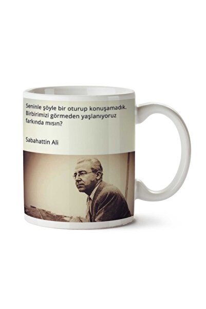 ART HEDİYE كوب مطبوع عليه عبارة "هل أنت تدرك" على الجانبين من Sabahattin Ali؟