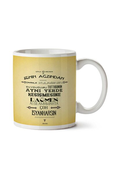 ART HEDİYE كوب بطبعة وجهين من فمك