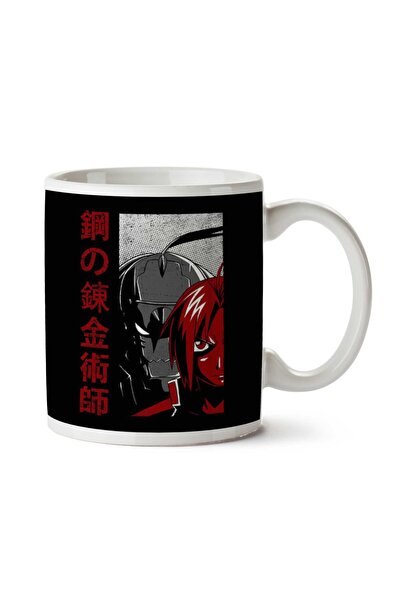 ART HEDİYE كوب إدوارد آند ألفونس كانجي معدني كامل مطبوع على الجانبين