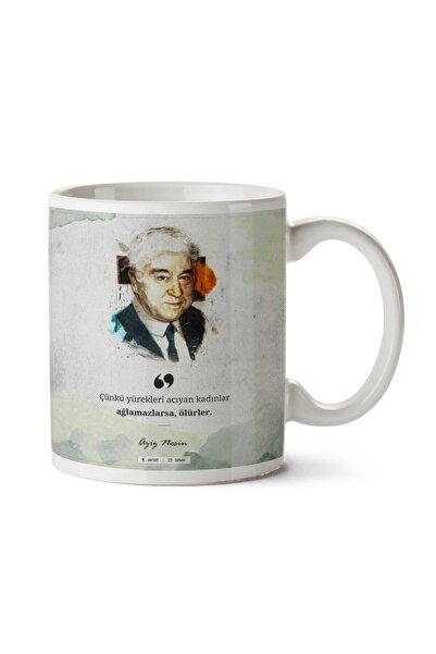 ART HEDİYE كوب مطبوع على الجانبين إذا لم يبكون من قبل القديس