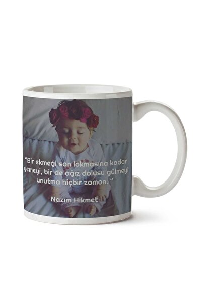 ART HEDİYE Nazim Hikmet Don't Forget to Laugh Two Sided Printed Mug
