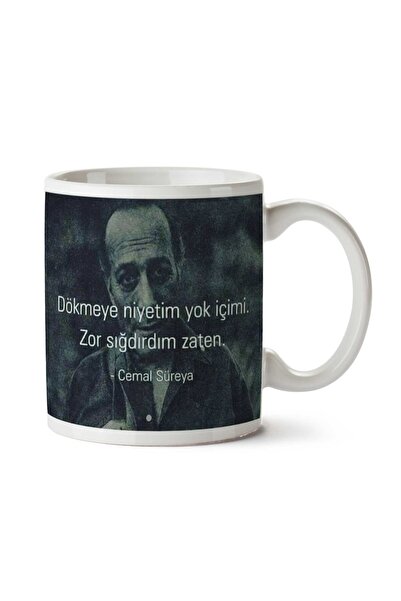 ART HEDİYE كوب Cemal ليس لدي إرادة للانسكاب، كوب مطبوع على الجانبين