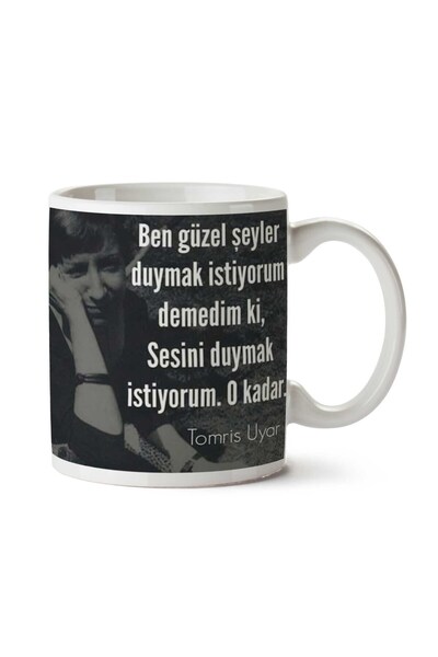 ART HEDİYE كوب تومريس تحذير أريد أن أسمع صوتك مطبوع على الجانبين