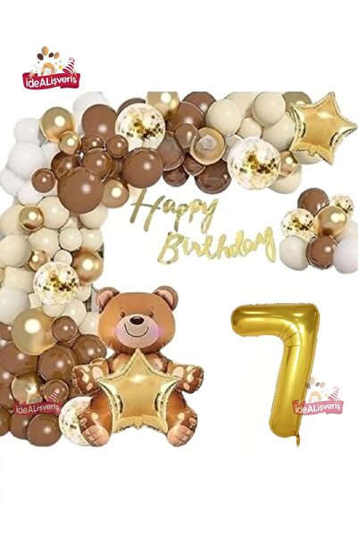 Laviyosa Μπαλόνι Αρκούδας 7 ετών - Πολυτελές καφέ, Σετ διακοσμητικών για πάρτ...