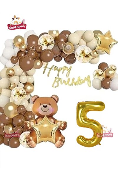 Bkmc ΠΟΛΥΤΕΛΕΣ ΚΑΦΕ ΣΕΤ ΜΠΑΛΟΝΙΩΝ ΜΕ ΑΡΚΟΥΔΑ ΕΝΗΛΙΚΩΣΕΙΣ ΤΩΝ 5 ΕΤΩΝ, ΔΙΑΚΟΣΜΗ...