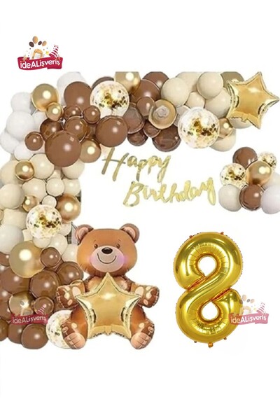 Laviyosa Μπαλόνι για 8α γενέθλια - Πολυτελές καφέ, Σετ διακόσμησης για πάρτι ...