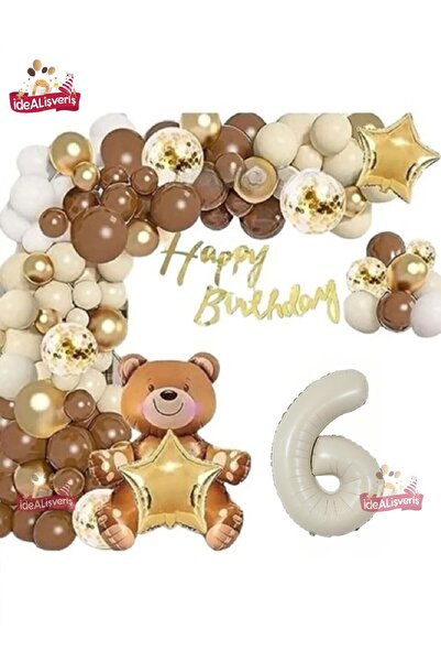 Bkmc LUXURY BROWN SEATING BEAR CREAM 6 YEARS OLD BALLON SET BIRTHDAY DECORATI...