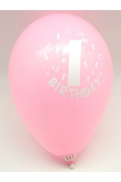 Kazanabil 1 YEAR OLD BIRTHDAY BALLOON PINK 100 PIECES