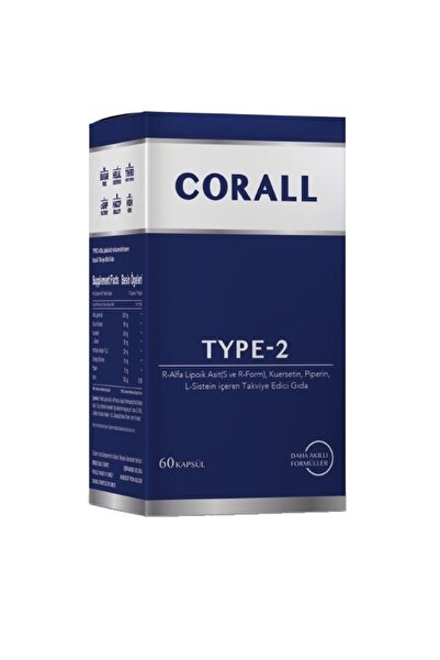 CORALL كبسولة من النوع 2 60 (ألا، كوارتزيتين، بيبرين، إل-سيستين)