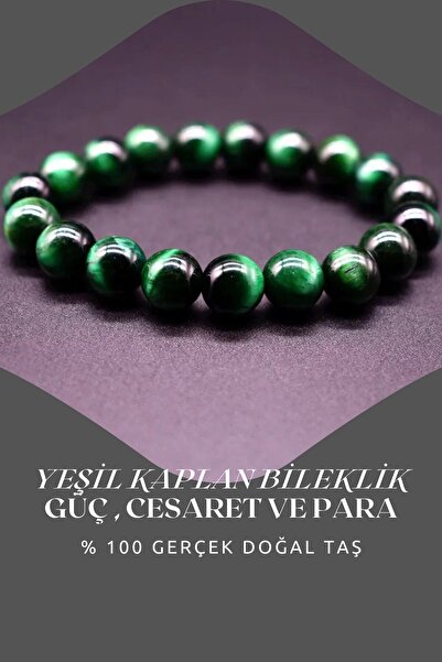 Nelleovana سوار من الحجر الطبيعي على شكل عين النمر الأخضر 8 مم (القوة والشجاع...