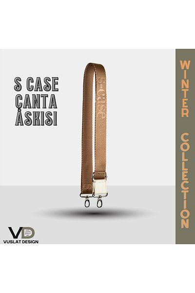 Serve حزام حقيبة S-Case