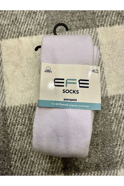KİDSLİNE EFE SOCKS БЕЗШЕВНИ ПАМУЧНИ ЗИМНИ ХАВЛИЕНИ ЧОРАПИ 1 КОМПЛЕКТ