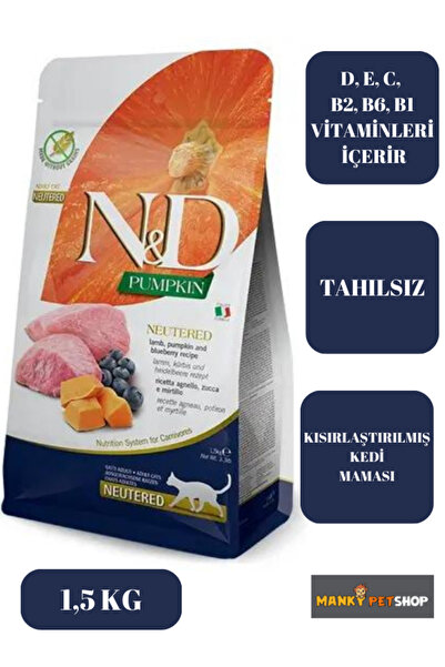 N&D Pumpkin Kuzulu Yaban Mersinli Bal Kabaklı Kısırlaştırılmış Kedi Maması 1,...