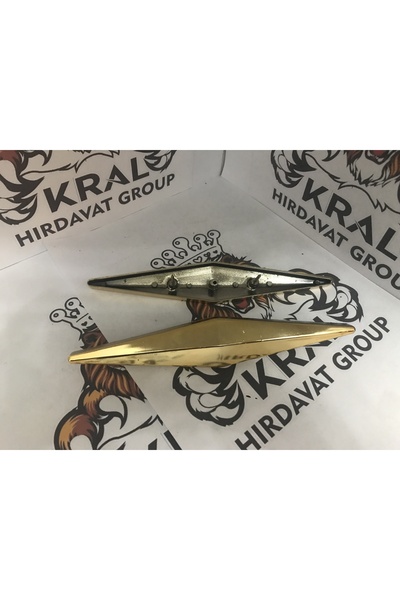 KRAL HIRDAVAT Koltuk Klapası, Koltuk Kol Aksesuarı, Kanepe Kol Aksesuarı, Çak...