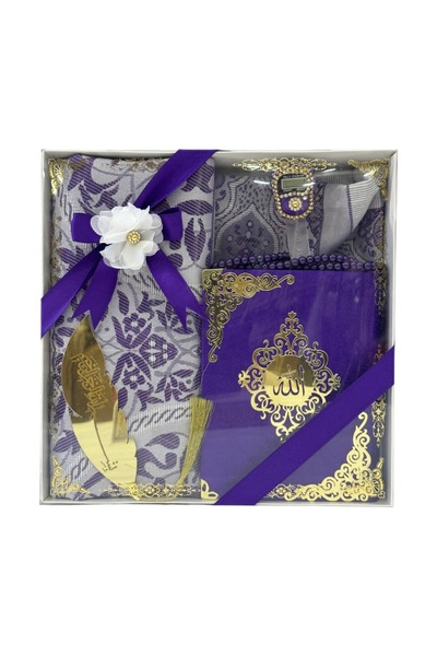 İPEK NEŞRİYAT İPEK HEDİYELİK Set de lux pentru Coranul - Covor de rugăciune +...