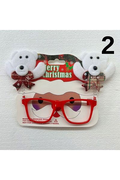 Gereksiz Şeyler Christmas Themed Plastic Glasses